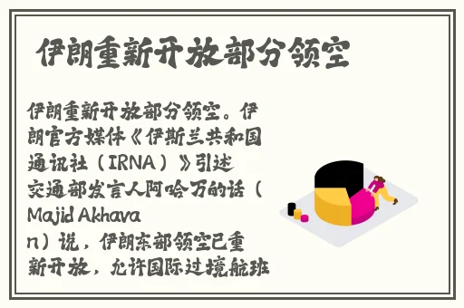 51吃瓜黑网爆料
